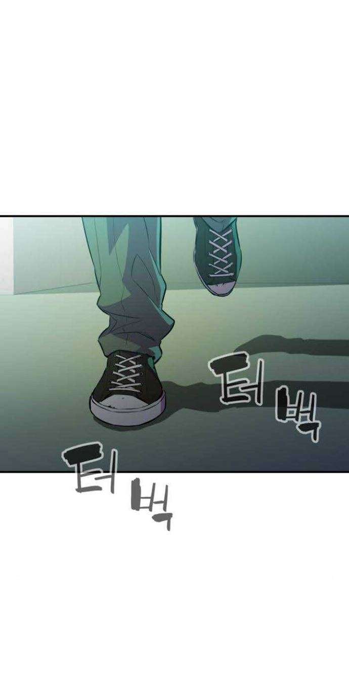 image-komik-incompetent-villain-chapter-11-47/50