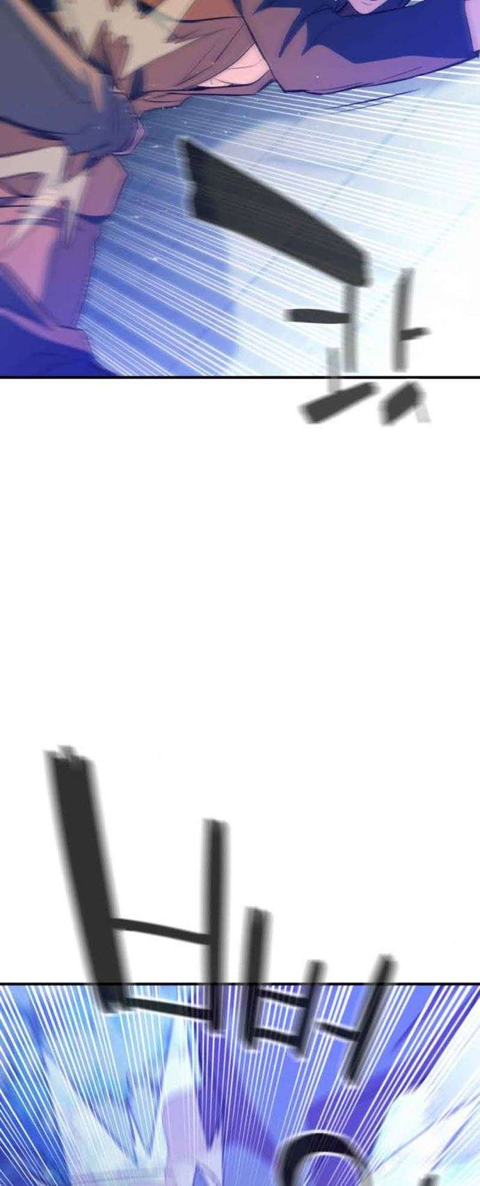 image-komik-incompetent-villain-chapter-13-45/61