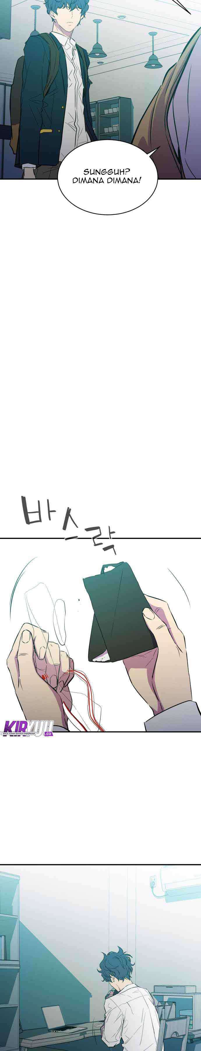 image-komik-incompetent-villain-chapter-14-3/25