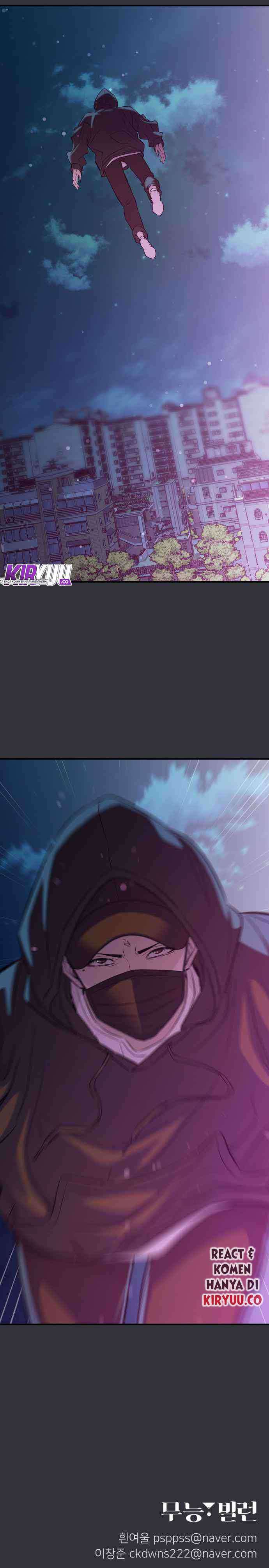 image-komik-incompetent-villain-chapter-14-24/25