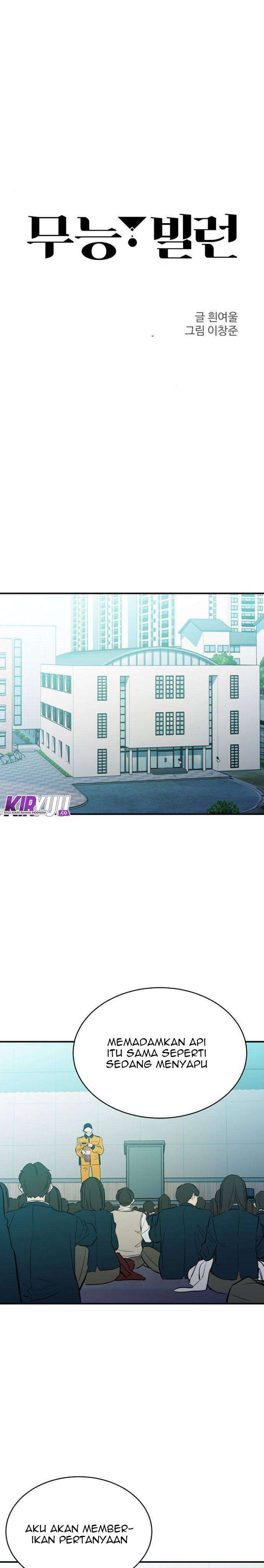 image-komik-incompetent-villain-chapter-15-17/38