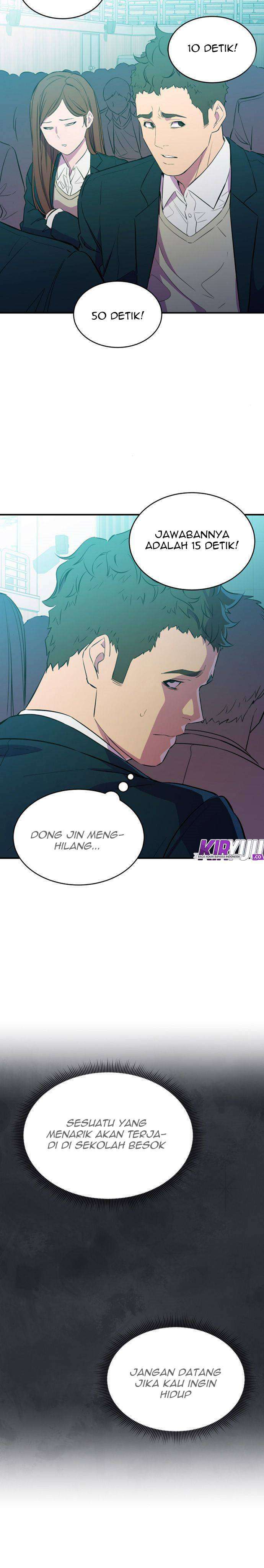 image-komik-incompetent-villain-chapter-15-19/38