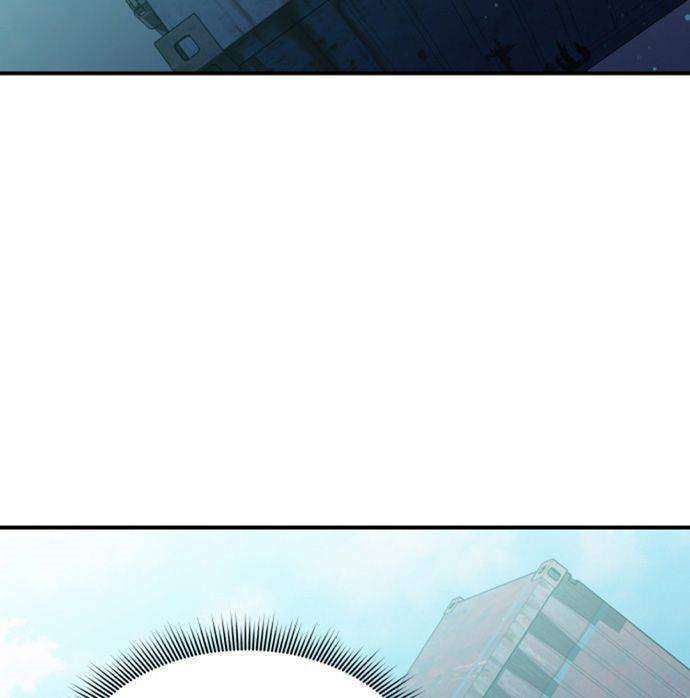 image-komik-incompetent-villain-chapter-15-28/38