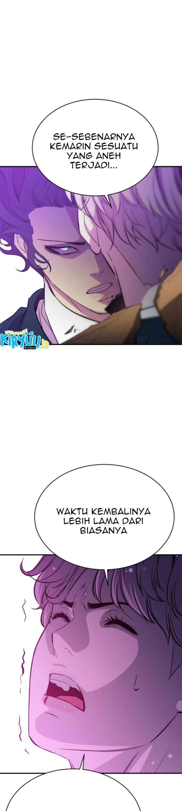 image-komik-incompetent-villain-chapter-16-25/27