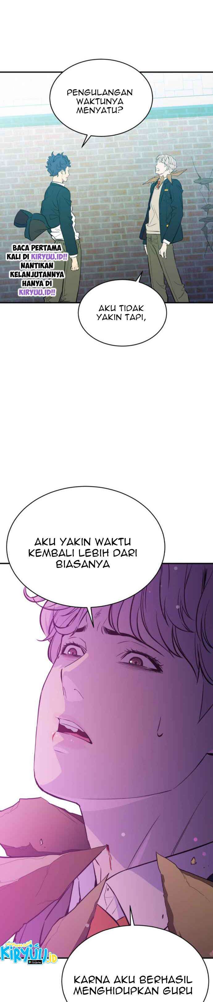image-komik-incompetent-villain-chapter-17-1/21