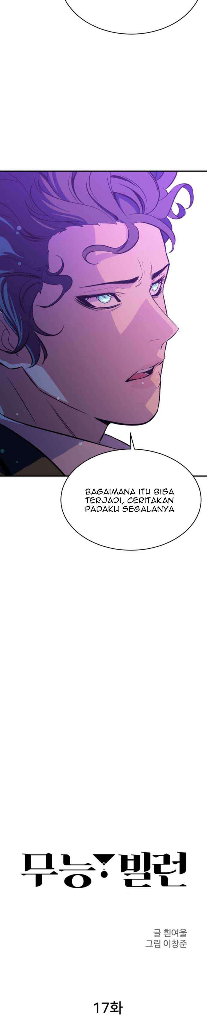 image-komik-incompetent-villain-chapter-17-2/21