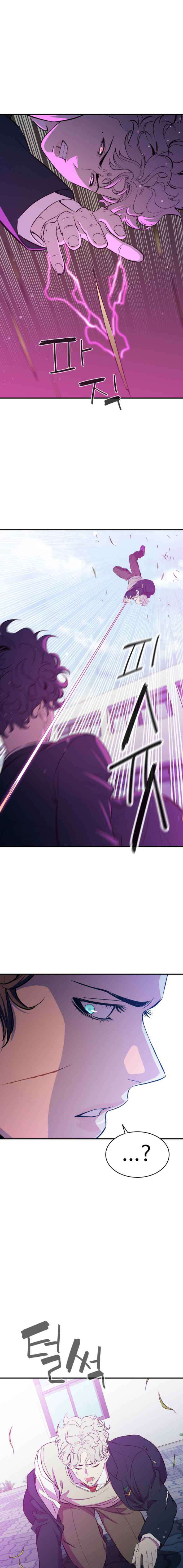 image-komik-incompetent-villain-chapter-17-18/21