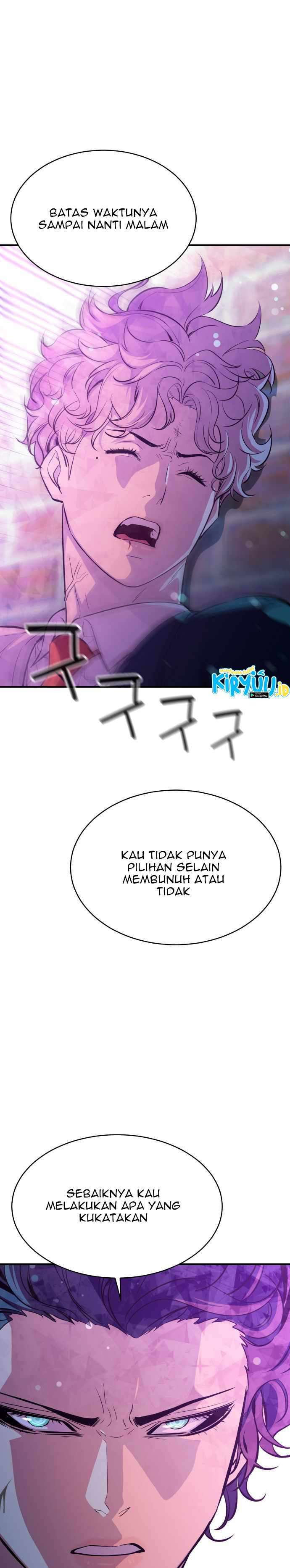 image-komik-incompetent-villain-chapter-18-2/43