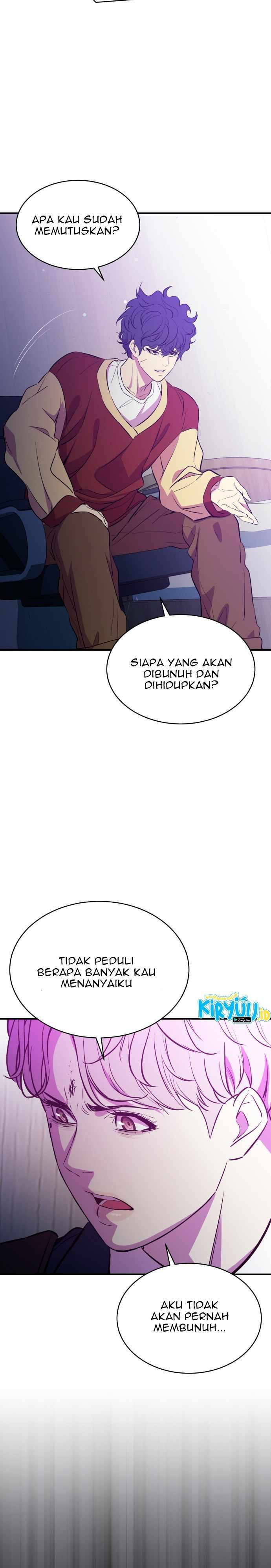 image-komik-incompetent-villain-chapter-18-25/43