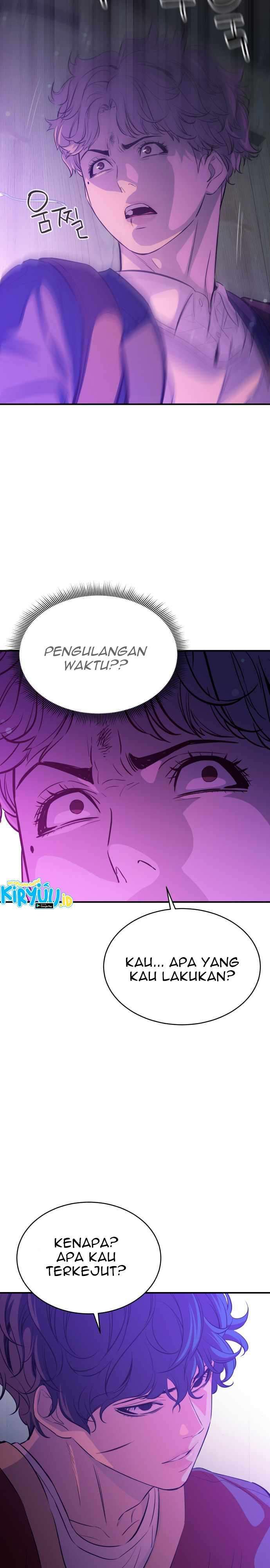 image-komik-incompetent-villain-chapter-18-27/43