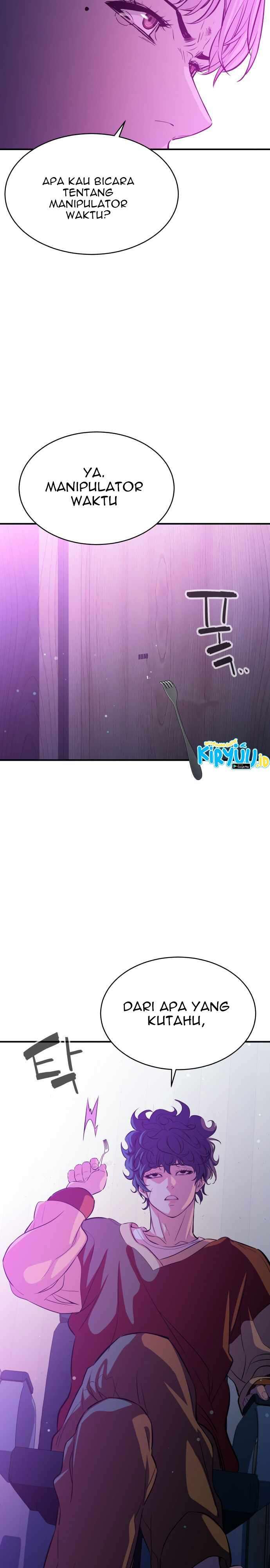 image-komik-incompetent-villain-chapter-18-33/43