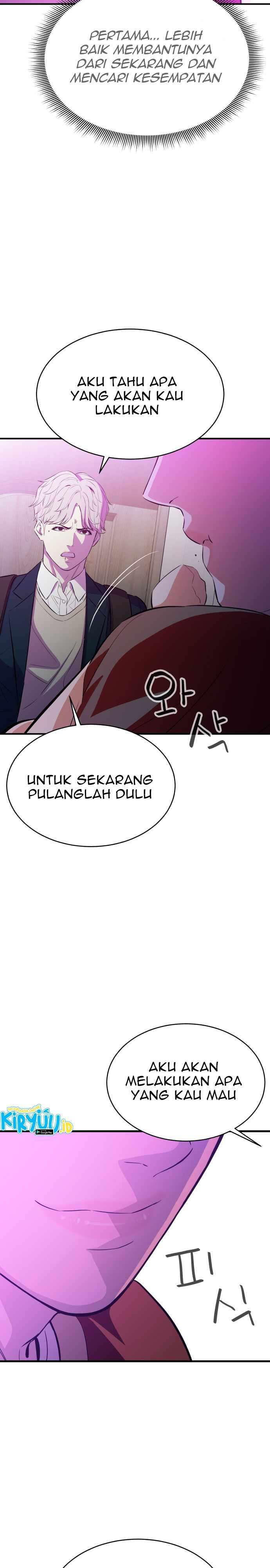 image-komik-incompetent-villain-chapter-18-37/43