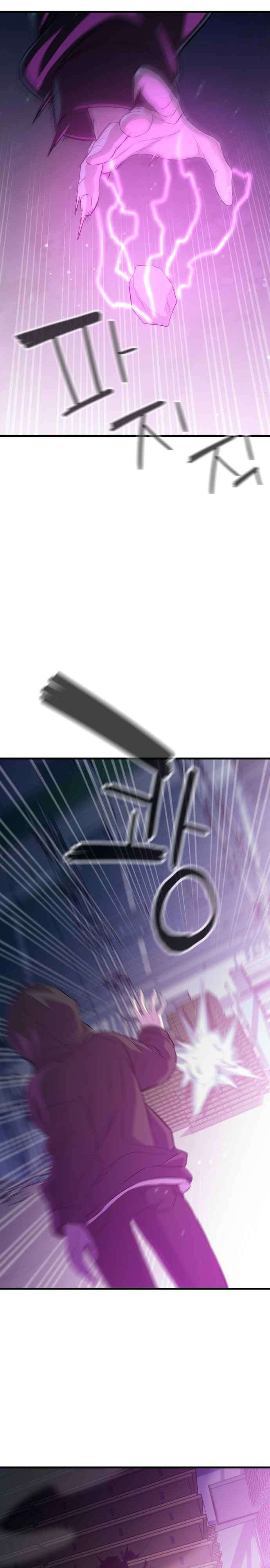 image-komik-incompetent-villain-chapter-19-21/28