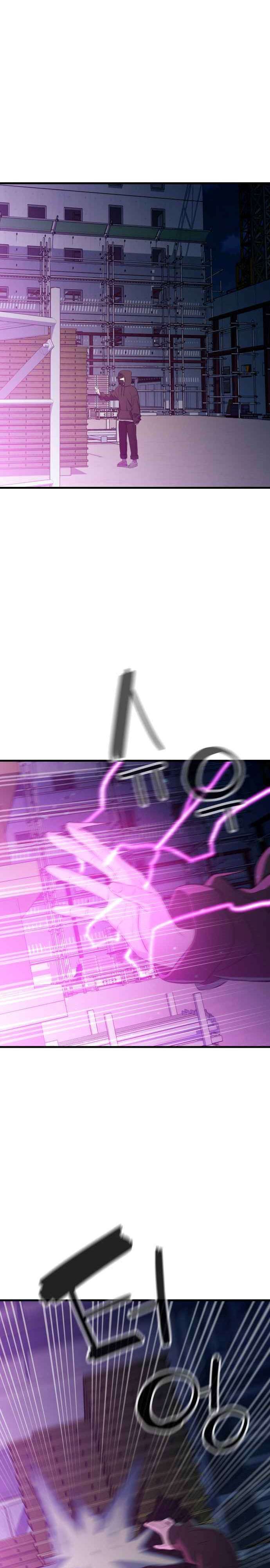 image-komik-incompetent-villain-chapter-19-23/28