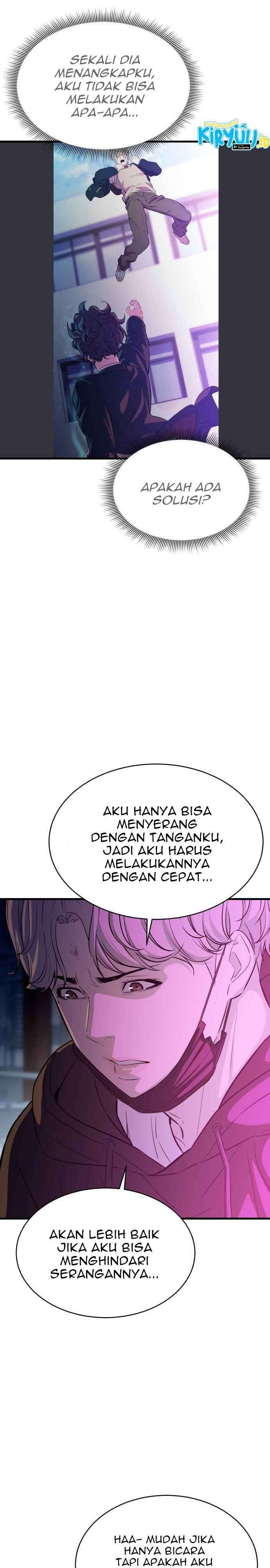 image-komik-incompetent-villain-chapter-19-26/28