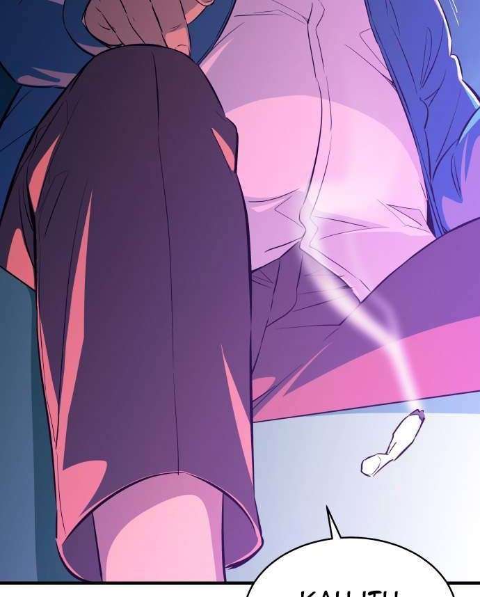 image-komik-incompetent-villain-chapter-20-12/51