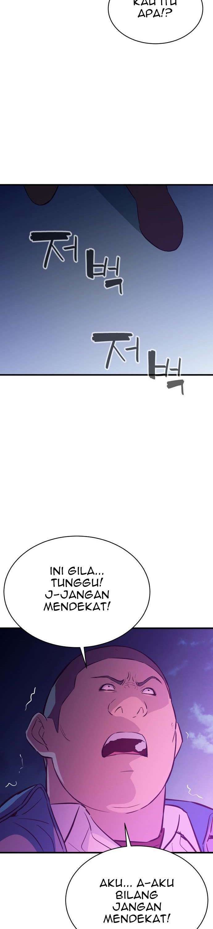 image-komik-incompetent-villain-chapter-20-13/51