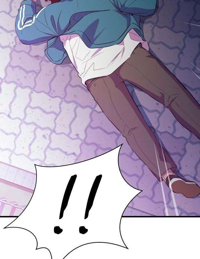 image-komik-incompetent-villain-chapter-20-24/51