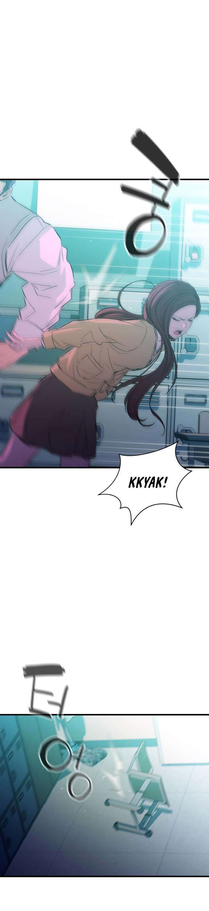 image-komik-incompetent-villain-chapter-20-41/51