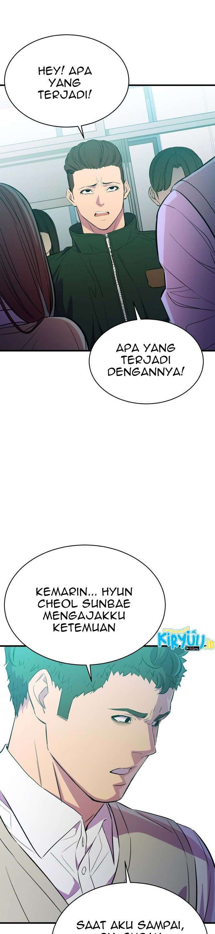 image-komik-incompetent-villain-chapter-20-45/51