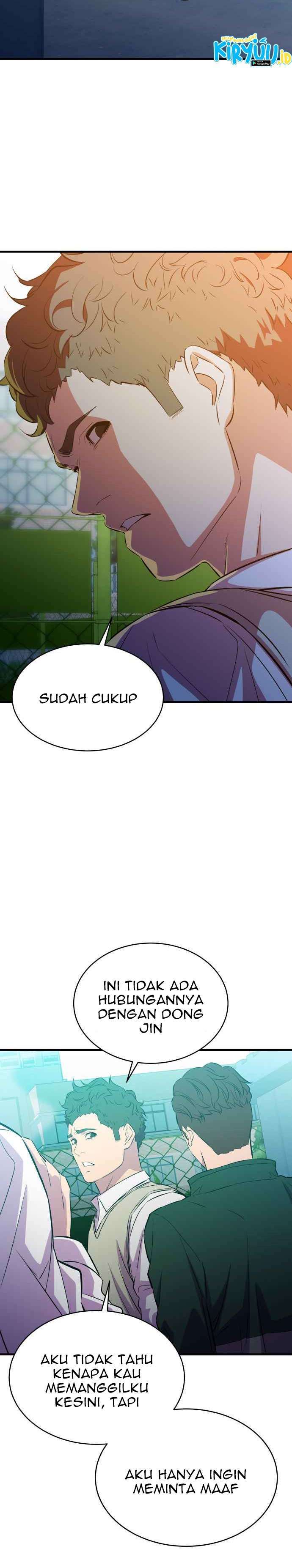 image-komik-incompetent-villain-chapter-21-5/31