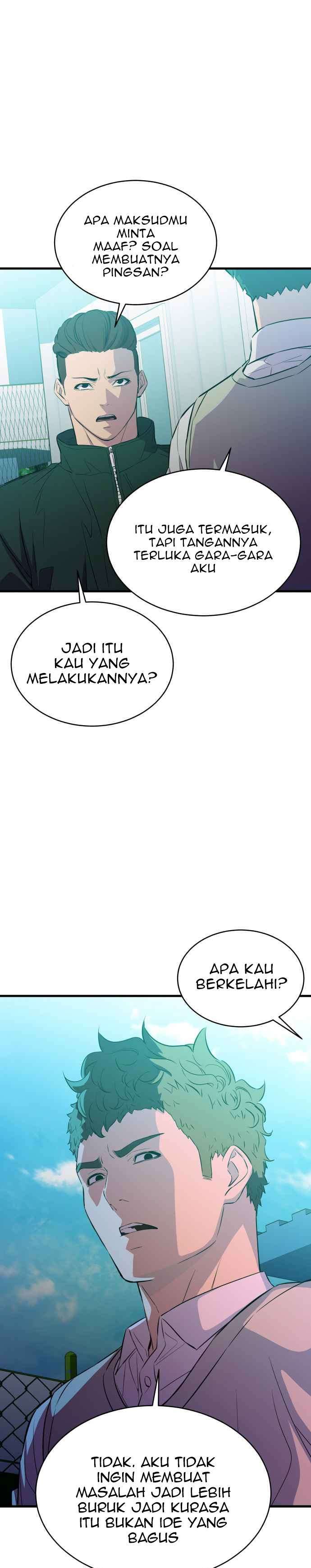 image-komik-incompetent-villain-chapter-21-6/31