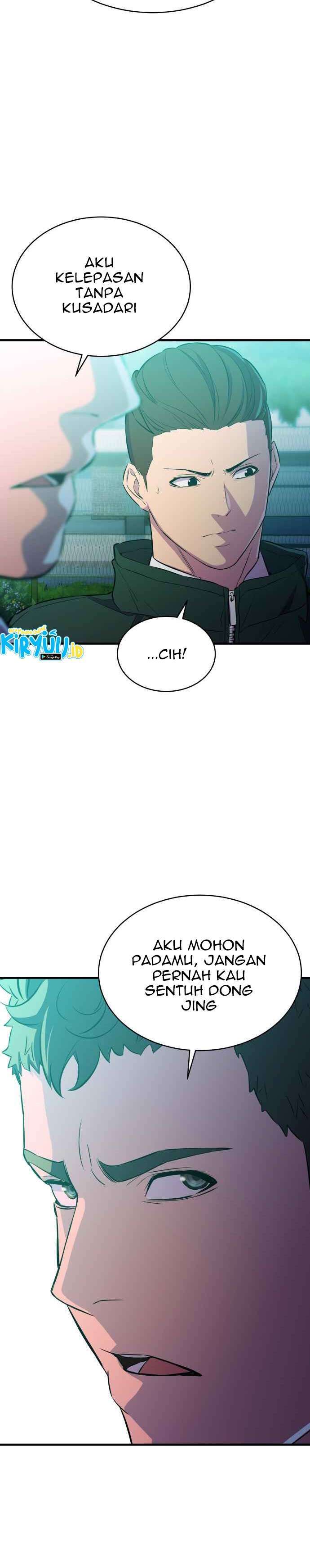 image-komik-incompetent-villain-chapter-21-7/31