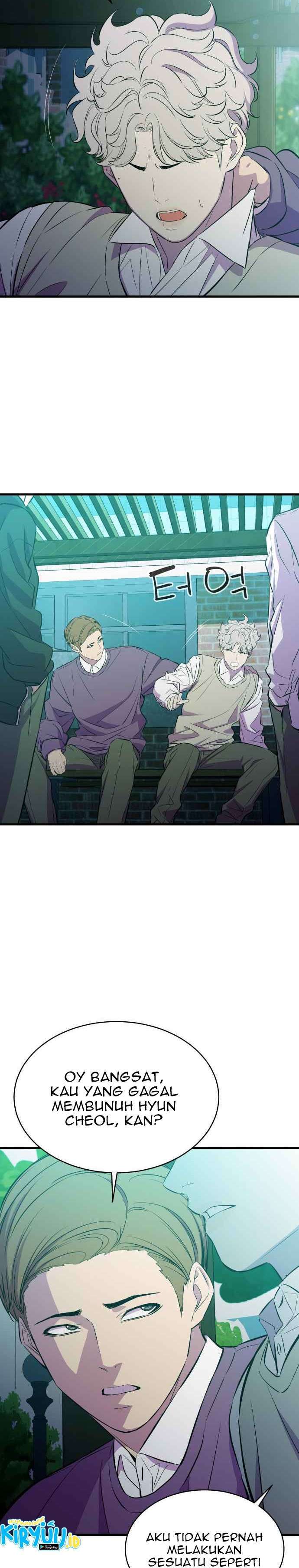 image-komik-incompetent-villain-chapter-21-14/31