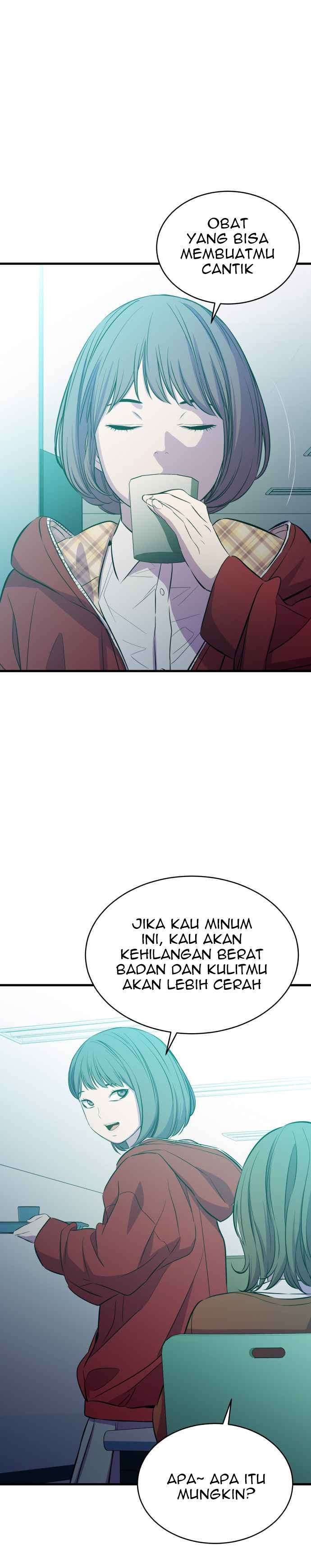 image-komik-incompetent-villain-chapter-21-21/31