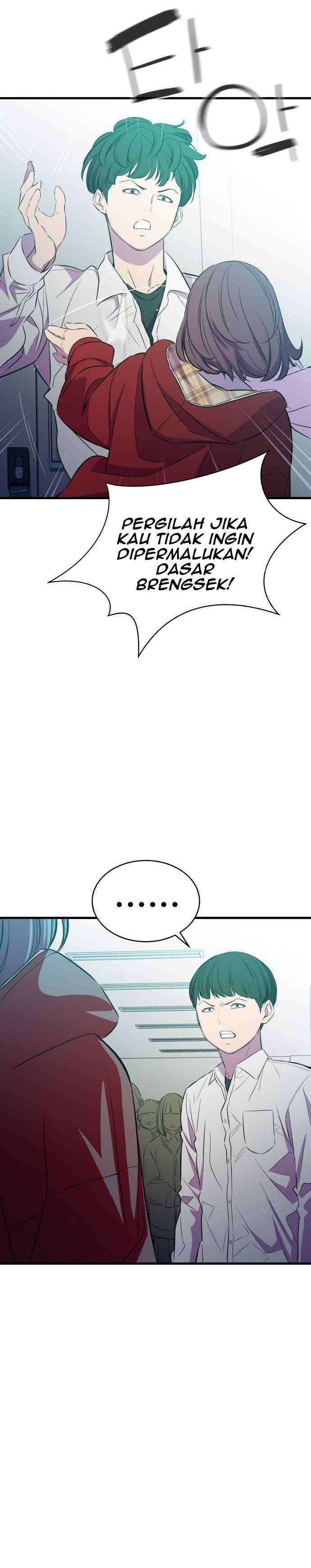 image-komik-incompetent-villain-chapter-21-25/31