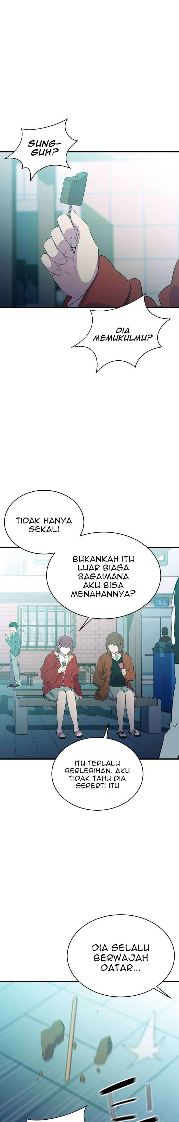 image-komik-incompetent-villain-chapter-21-26/31