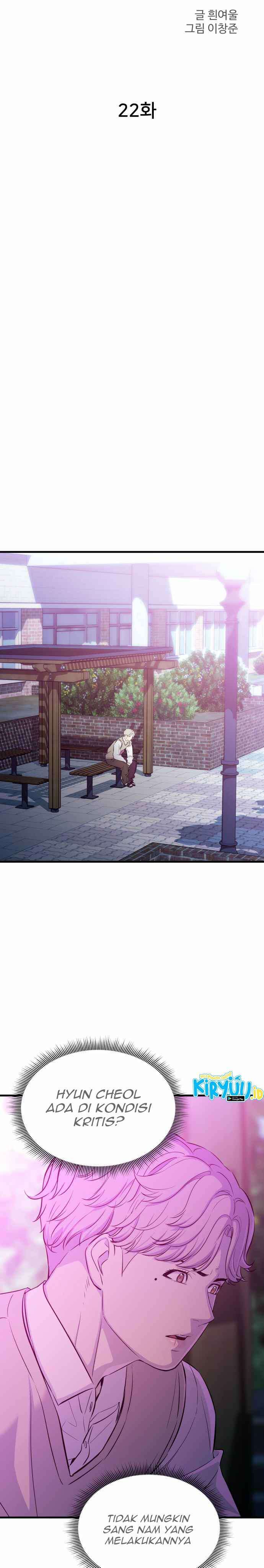 image-komik-incompetent-villain-chapter-22-11/33