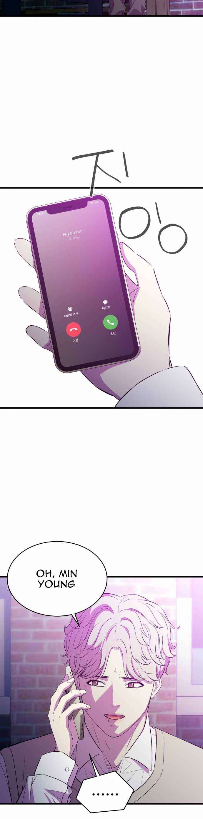 image-komik-incompetent-villain-chapter-22-14/33