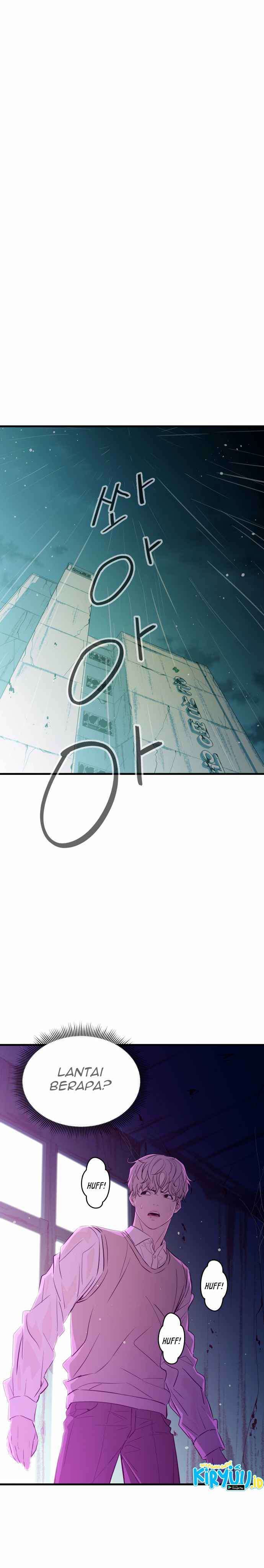 image-komik-incompetent-villain-chapter-22-26/33