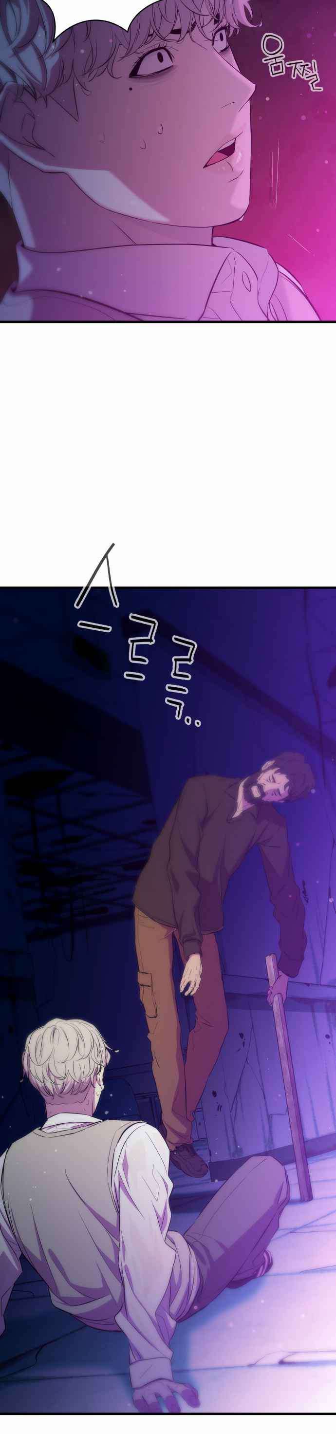 image-komik-incompetent-villain-chapter-22-31/33