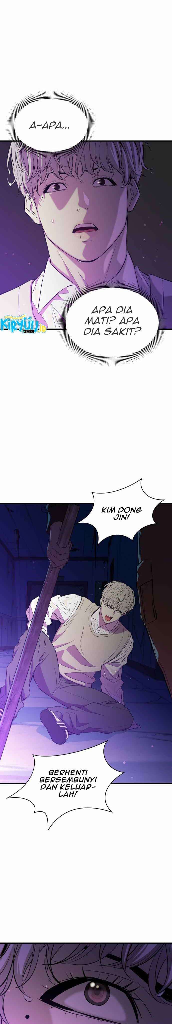 image-komik-incompetent-villain-chapter-23-2/32