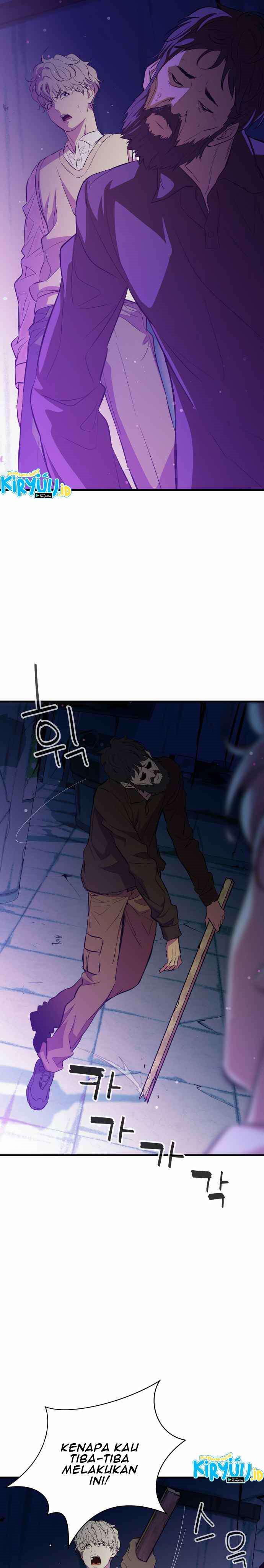 image-komik-incompetent-villain-chapter-23-11/32