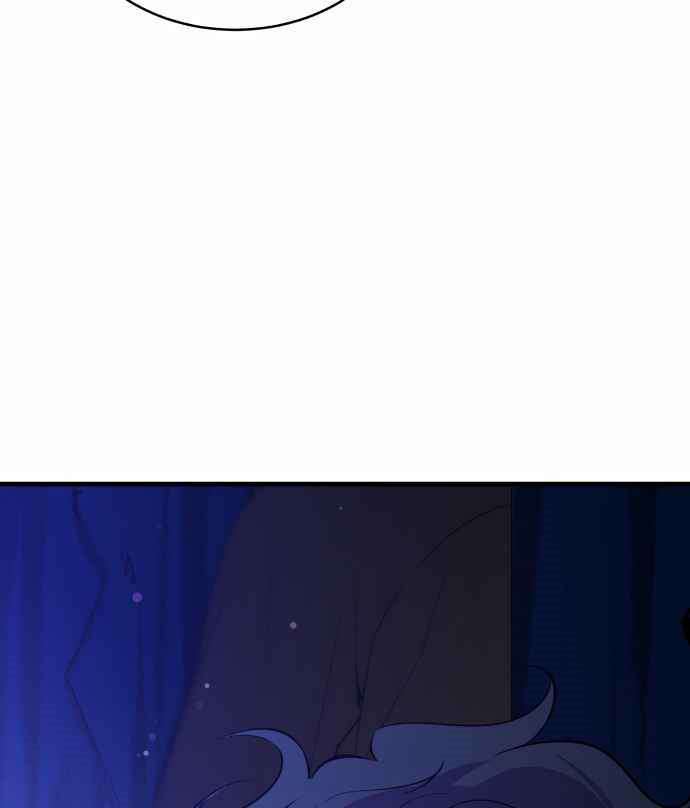 image-komik-incompetent-villain-chapter-23-18/32