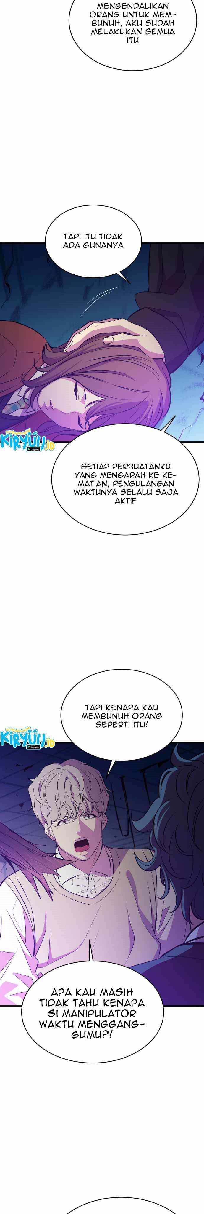 image-komik-incompetent-villain-chapter-23-26/32