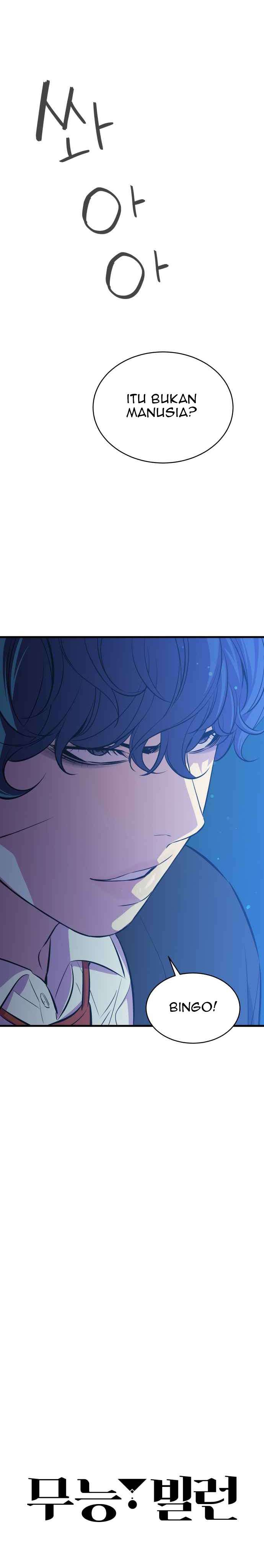 image-komik-incompetent-villain-chapter-24-3/33