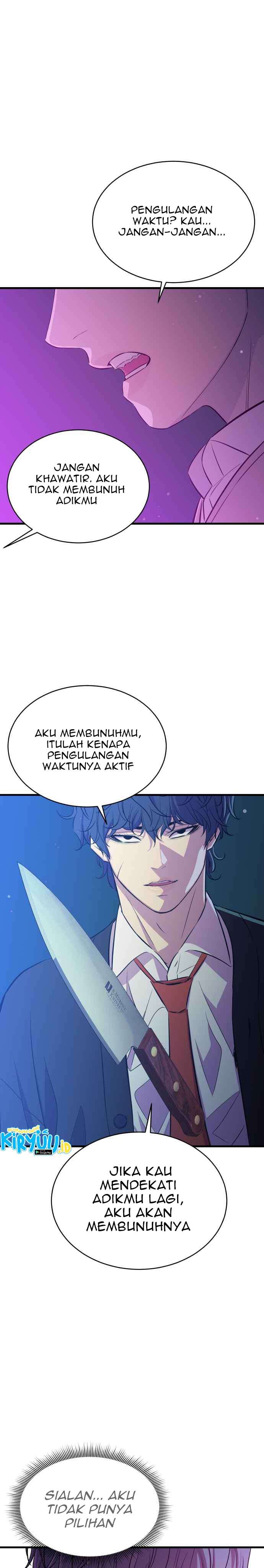 image-komik-incompetent-villain-chapter-24-18/33