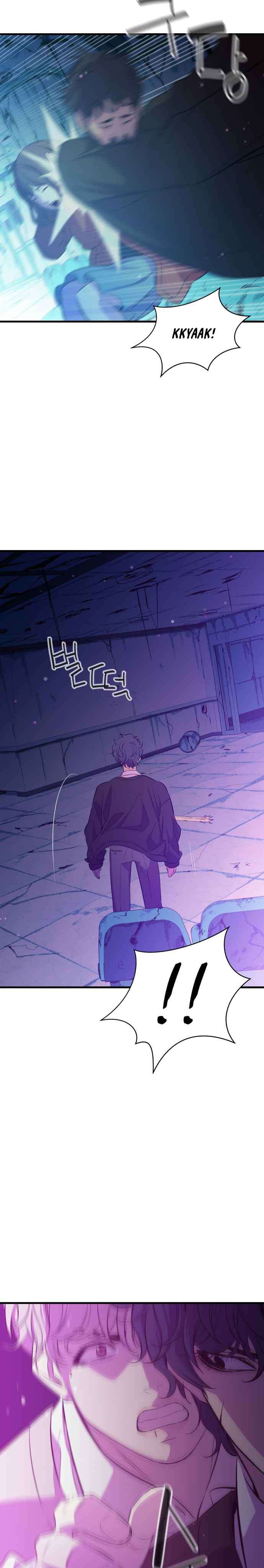 image-komik-incompetent-villain-chapter-24-29/33