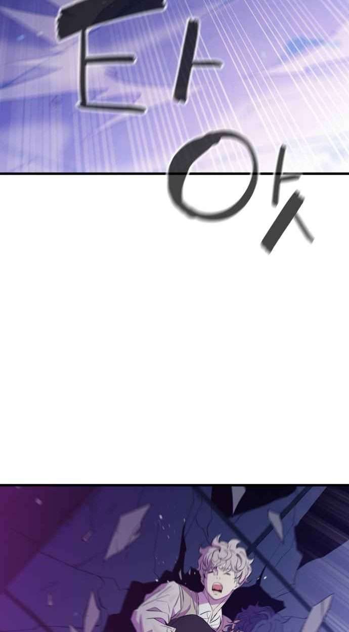 image-komik-incompetent-villain-chapter-25-4/41