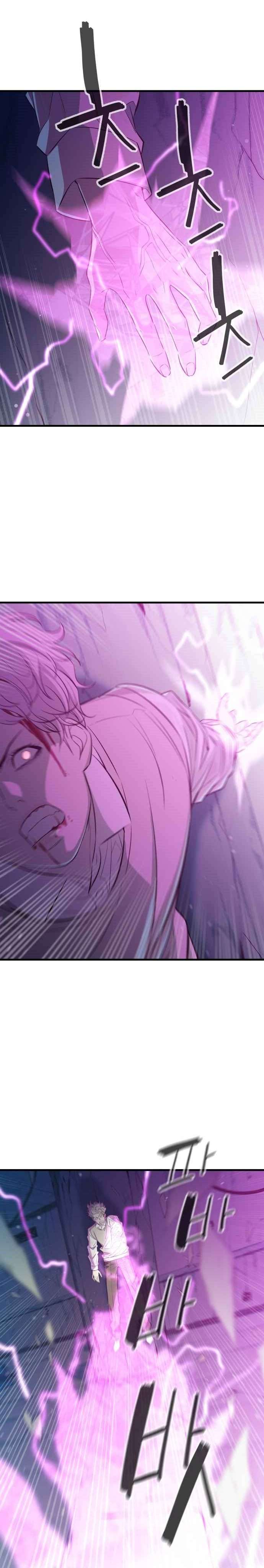 image-komik-incompetent-villain-chapter-25-25/41