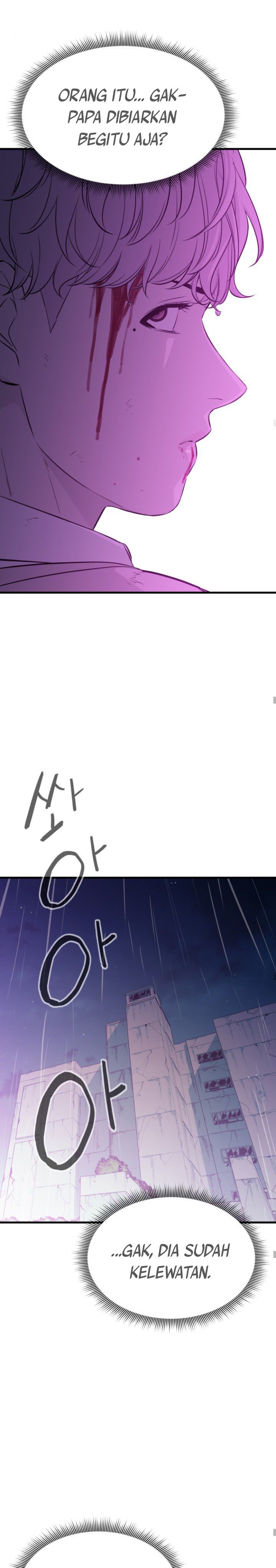 image-komik-incompetent-villain-chapter-26-27/33