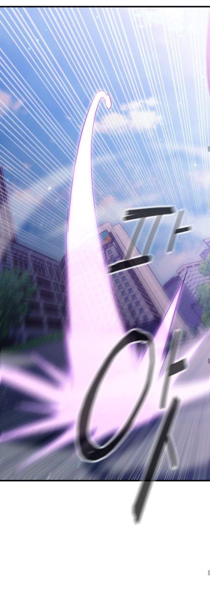 image-komik-incompetent-villain-chapter-26-30/33