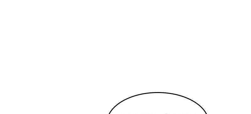 image-komik-incompetent-villain-chapter-30-3/89