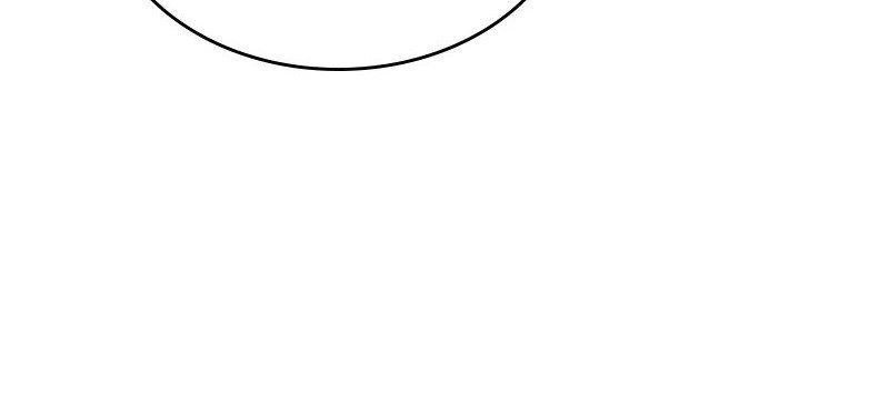 image-komik-incompetent-villain-chapter-30-18/89