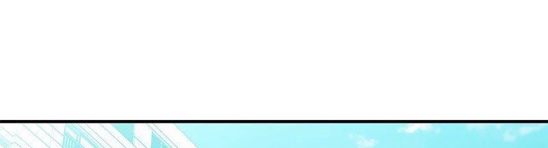 image-komik-incompetent-villain-chapter-30-51/89