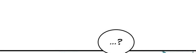 image-komik-incompetent-villain-chapter-30-63/89